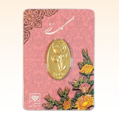 شمش طلای ۲۴ عیار محمد (گل رز) وزن 0.500 گرم
