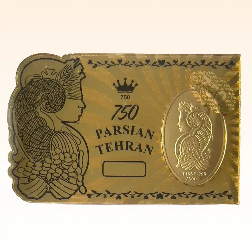 شمش طلای ۱۸ عیار طرح ملکه طلائی پارسیان طهران (وتوس گلد) وزن 1 گرم