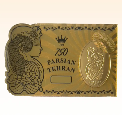 شمش طلای ۱۸ عیار طرح ملکه طلائی پارسیان طهران (وتوس گلد) وزن 0.700 گرم