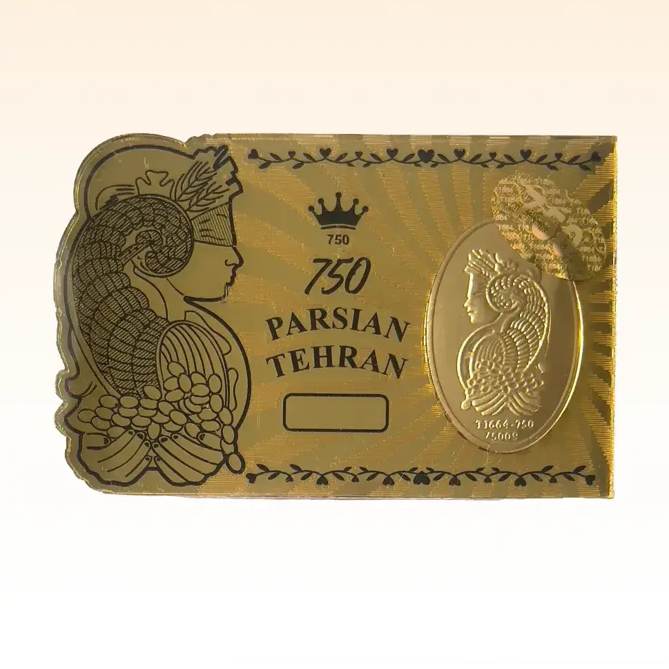 شمش طلای ۱۸ عیار طرح ملکه طلائی پارسیان طهران (وتوس گلد) وزن 0.500گرم