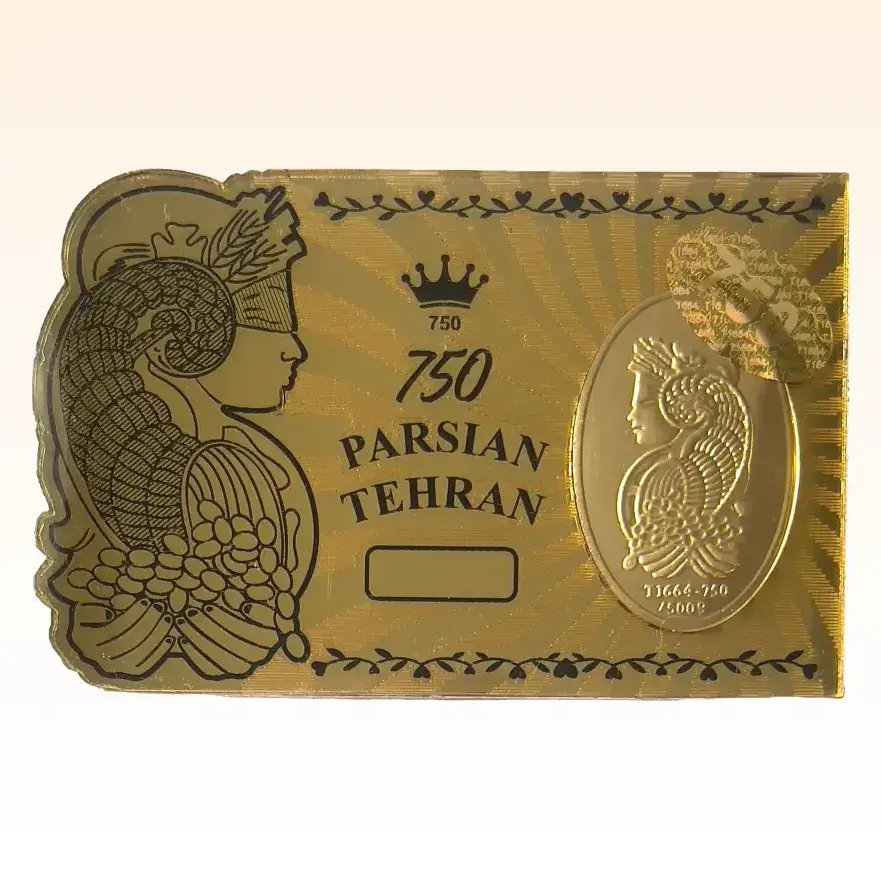 شمش طلای ۱۸ عیار طرح ملکه طلائی پارسیان طهران (وتوس گلد) وزن 0.700 گرم
