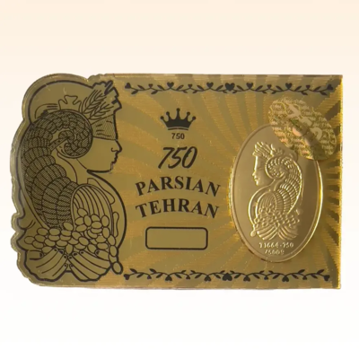 شمش طلای ۱۸ عیار طرح ملکه طلائی پارسیان طهران (وتوس گلد) وزن 0.300 گرم