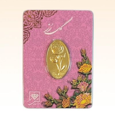 شمش طلای ۲۴ عیار محمد (گل رز) وزن 0.600 گرم
