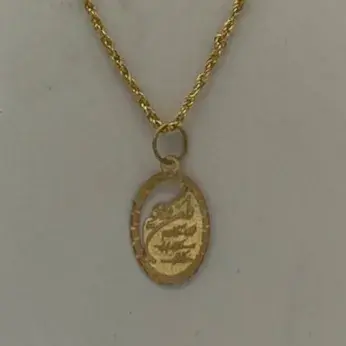 پلاک آویز طلا 18 عیار مدل وان یکاد وزن 0.110 گرم  2