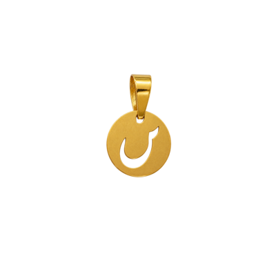 آویز طلا ۱۸ عیار مدل حرف (س) وزن 0.100 گرم
