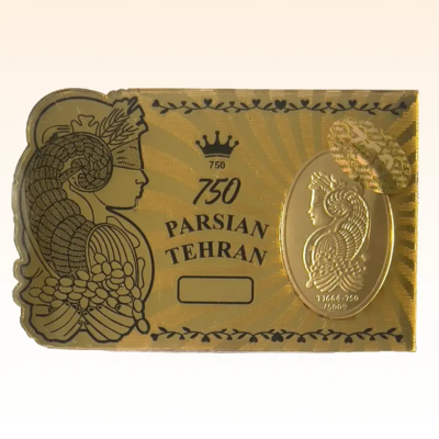 شمش طلای ۱۸ عیار طرح ملکه طلائی پارسیان طهران (وتوس گلد) وزن 0.400 گرم