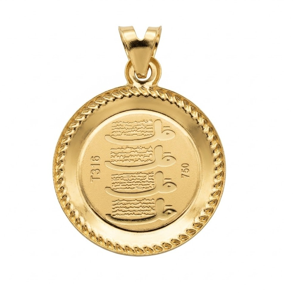 مدال طلا ۱۸ عیار طرح ونیکاد دایره وزن ۰.۵۹ گرم 2