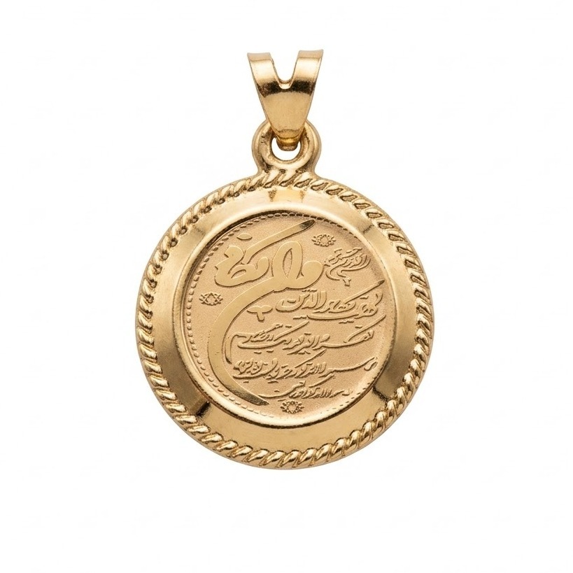 مدال طلا ۱۸ عیار طرح ونیکاد دایره وزن ۰.۵۹ گرم