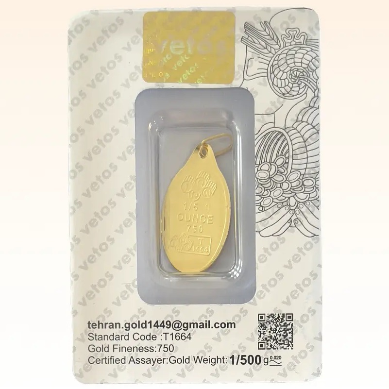 شمش آویز طلای ۱۸ عیار وتوس (ملکه) وزن 0.500 گرم 2