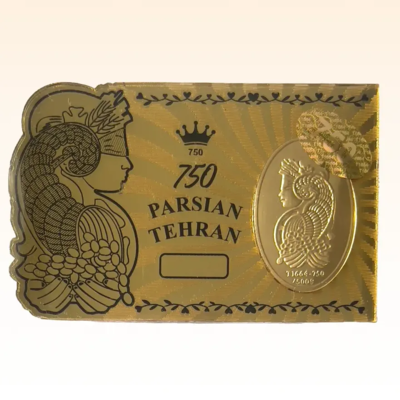 شمش طلای ۱۸ عیار طرح ملکه طلائی پارسیان طهران (وتوس گلد) وزن 0.050 گرم