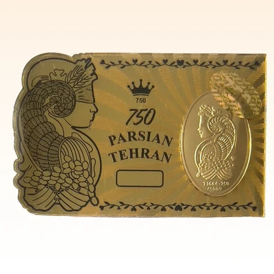 شمش طلای ۱۸ عیار طرح ملکه طلائی پارسیان طهران (وتوس گلد) وزن 0.200 گرم
