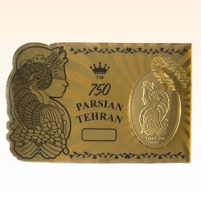 شمش طلای ۱۸ عیار طرح ملکه طلائی پارسیان طهران (وتوس گلد) وزن 1 گرم
