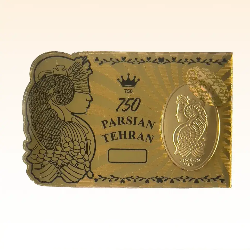 شمش طلای ۱۸ عیار طرح ملکه طلائی پارسیان طهران (وتوس گلد) وزن 0.900 گرم