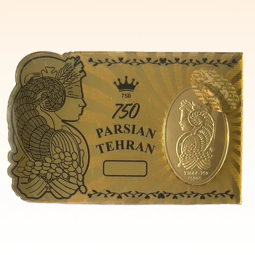شمش طلای ۱۸ عیار طرح ملکه طلائی پارسیان طهران (وتوس گلد) وزن 0.400 گرم