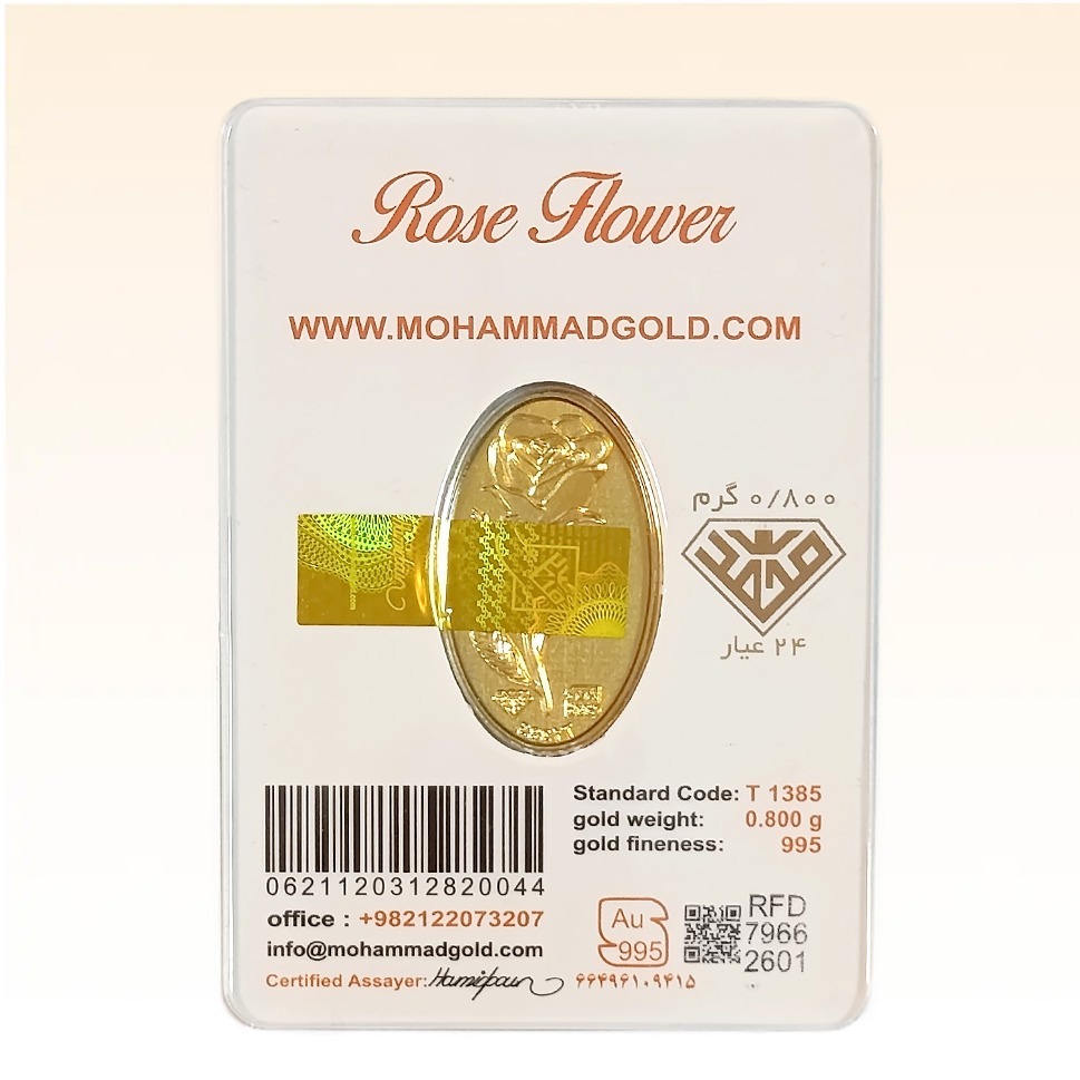 شمش طلای ۲۴ عیار محمد (گل رز) وزن 0.800 گرم 2