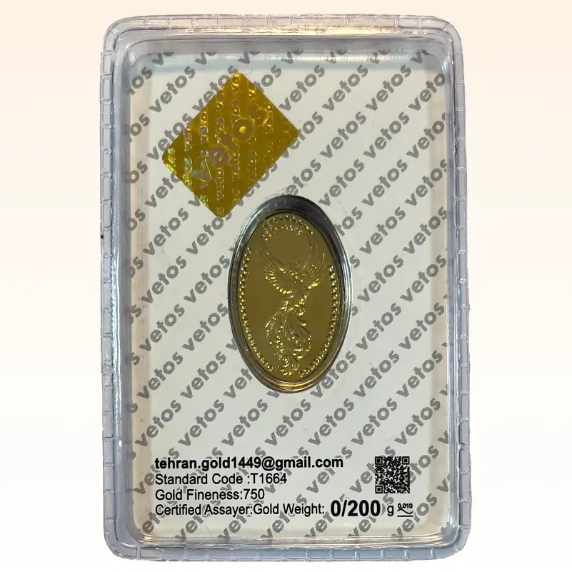 شمش طلای ۱۸ عیار ملکه وتوس (بیضی) وزن 0.200 گرم 2